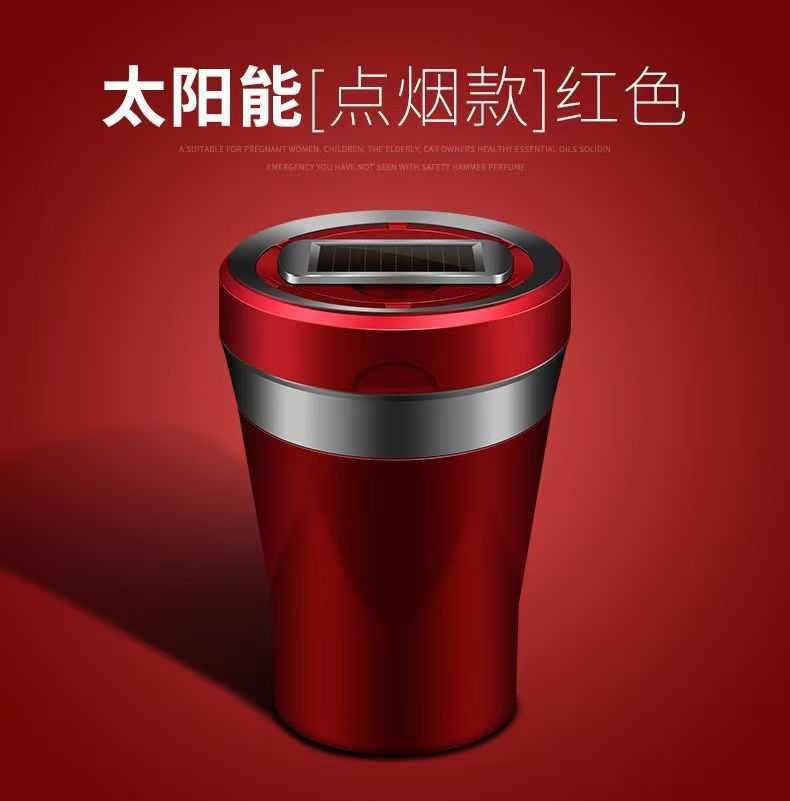 with Light Universal – Universal Car ashtray - red