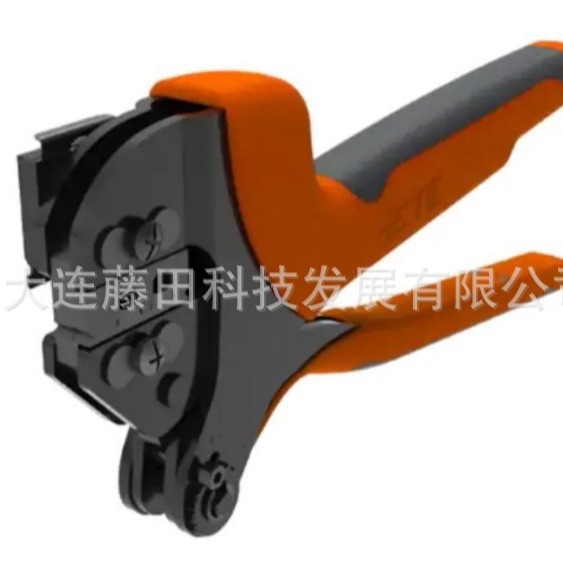 2389783-1 2390264-1 2389167-1 2392463-1 2372208-1