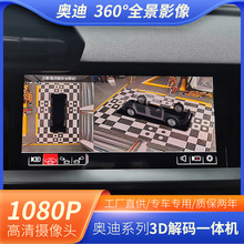 360ȫӰӛ䛃xmÊWA3A6LA4LQ5/Q2/Q7/Q3/A5A7aһwC