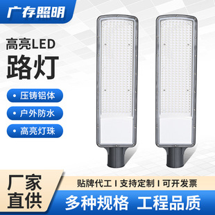 led·���^���r���������·���^ ��������������������ˮ�a���