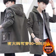 男士青年春季外套韩版潮流帅气工装男装上衣加大码加绒中长款风衣