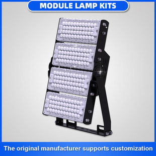 led�����ˮ�����ɢ���׼�480W�ߗU���⚤������ģ�M���⚤�׼�