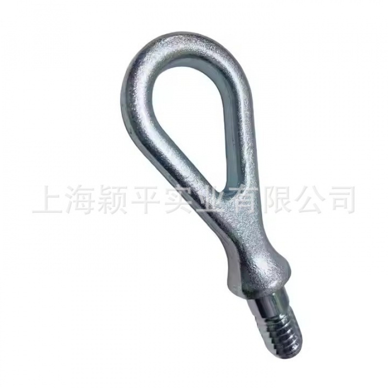 适用奥迪A4B6B7 A6L C6汽车拖车钩 前保险杠牵引钩拖钩