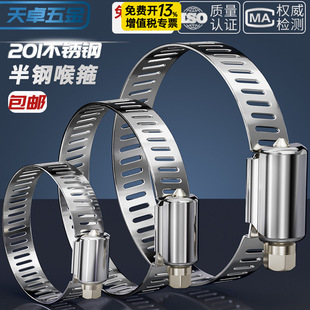 201��䓺������P�С������������܇�܊Aú���͟��Cˮ��ʮ�ֿ���