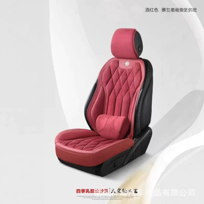 Cover Saddle Cushion Narrow | Universal seat cover - wine-red-654515