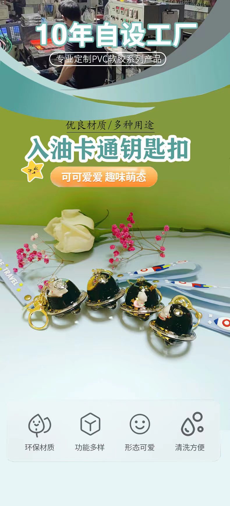 0000a99b6c0072f5b76db066611bcd