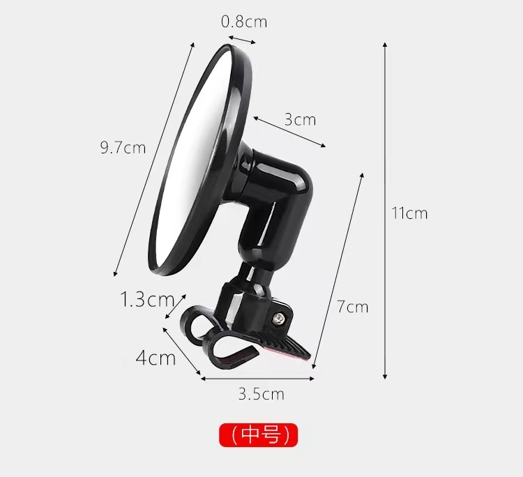 Coach car auxiliary rearview mirror car reversing auxiliary mirror car wide-angle blind spot mirror 360 degrees