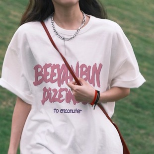 Pure cotton white chic top summer 2024 early spring design cotton short-sleeved T-shirt female ins fashion loose