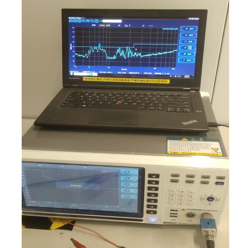 模拟RE辐射测试实验室搭建 EMC传导辐射测试仪器   周s