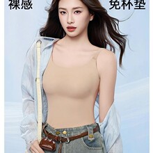 ������Ʒ�o����е�������Ů���؉|һ�w�����@�݃ȴ��⴩���±���
