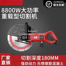 �Q�s���͆�Ƭ�_�ۙC���ڻ�����·��ʯ�Ĵ����ֳ�ʽ�����и�����