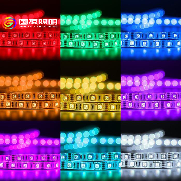 12V low voltage 5050 LED strip light, self-adhesive, 24V waterproof RGB ambient light for bars and KTVs.