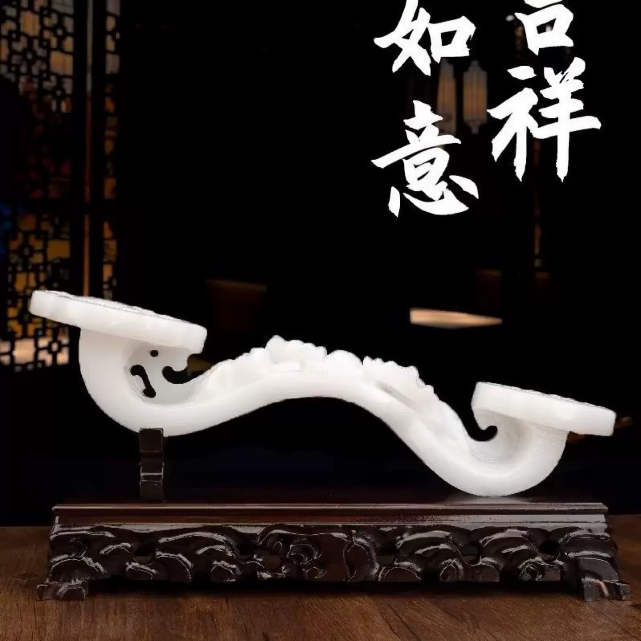 马年新年礼品天然如意白色玉石客厅摆件装饰手工工艺品商务礼物