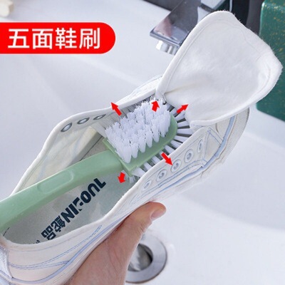Multifunctional shoe brush plastic five-sided long-handled cleaning brush hard-bristle brush plastic washing clothes and shoes multi-sided brush