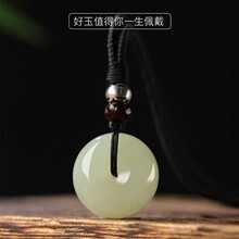 ��Ȼ���������ƽ���۵���Ů����ʯ���������߶����½�����