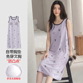 【带胸垫】春秋新款纯棉女背心睡裙印花休闲女家居服图片色圆领
