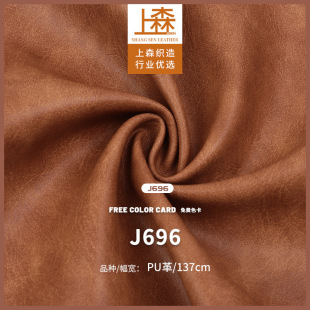 �S��ֱ�N1.0mm�pɫţƤ�ypu�͹Ř�Ƥ�y �ߙn���Ƥ����ɳ�l���