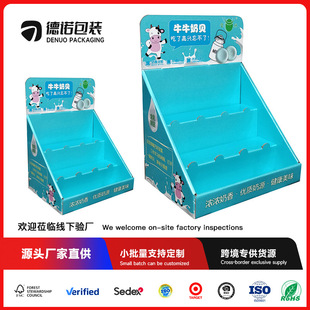 �̳��u��չʾ���ǹ��YƷ耳׿ۼ��В��h��؛�ܼ���мܼ�չ��pdq