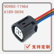 �m����S��TOYOTA�l늙C���^�B�������b4P��ˮ���^6189-0694����