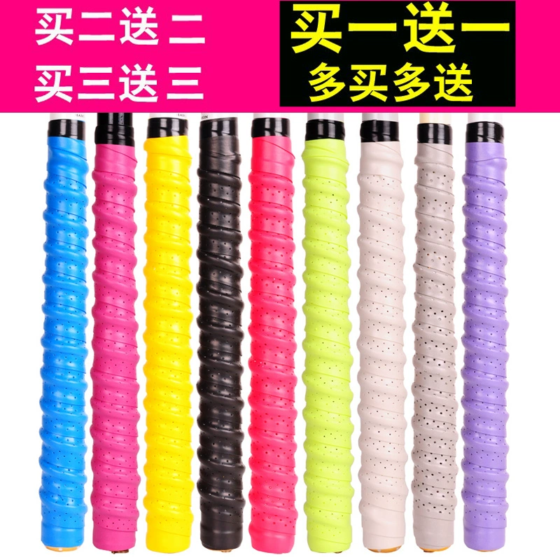 Ручная ручка с удочкой обернута вокруг ремня киль