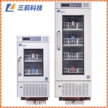 中科都菱MBC-4V108低温保存冰箱 108升4℃冷藏保存箱