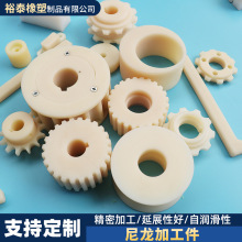 ����ϩ���μ��Cе�|�K����ϩ�l���K������|�܊A��ĥ�l�����ӹ���