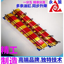 ��Ч�͸�ƽ��ͬ�������R�_���l�͸�ͬ�r픳���������ͬ����