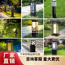 ����̫��ܲ�ƺ�����sLED��ˮС�^���@�e�����@�ݵ��b��^��