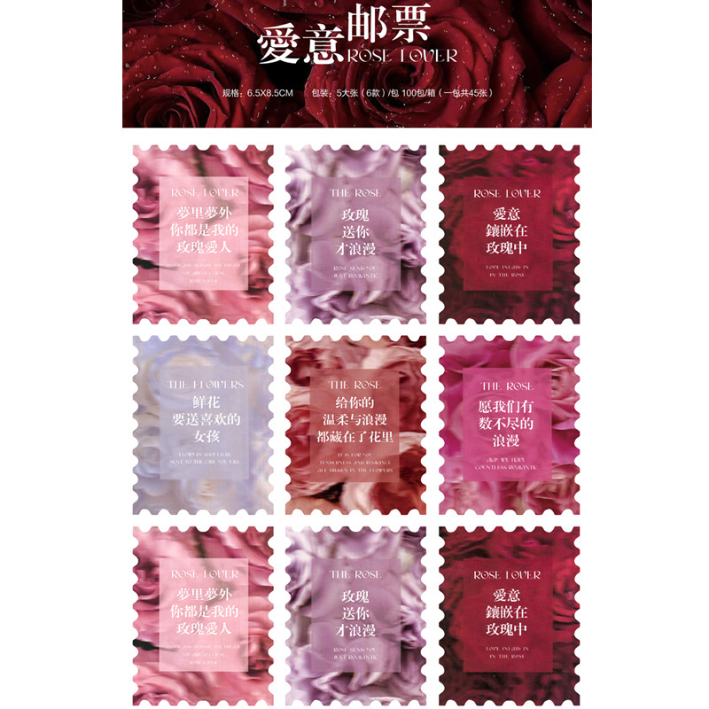 Tarjeta de felicitación floral tarjeta de agradecimiento fresca Tarjeta de bendición de vacaciones creativa Mensaje de confesión tarjeta colgante Etiqueta de flor