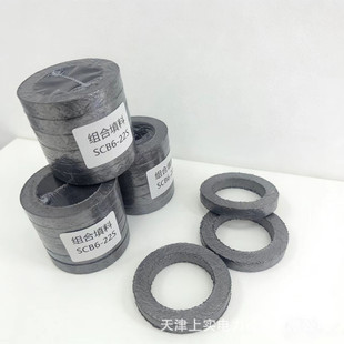 ���R�´���������SCB6-22S �ȹ�����  �ܷ�M������  ʯī�P��