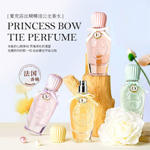 �Ŀ�¶�z�����Y������ˮ�o�˅^Ůʿ��ˮõ��������Ȼ�־�����50ml