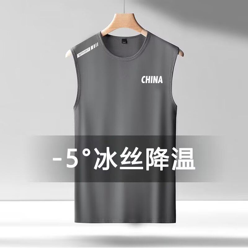 Camisole