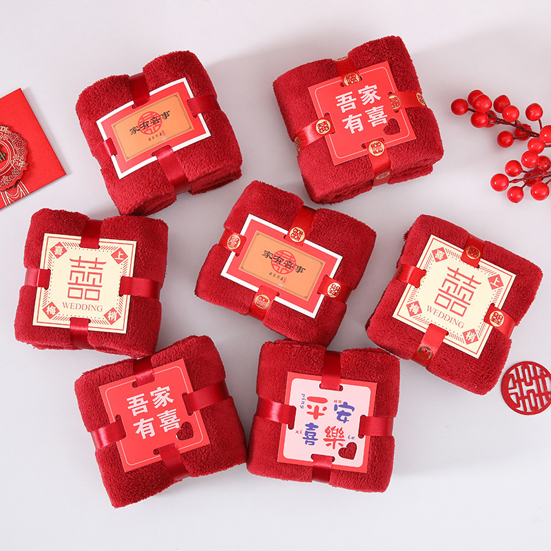 Coral velvet XI-shaped square absorbent towel wedding wedding wedding shop gift gift gift box