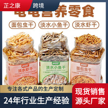 ���Z�r�ɵ�ˮС�~�ɰ����������{������x�ɞ�����σ����r����ʳ