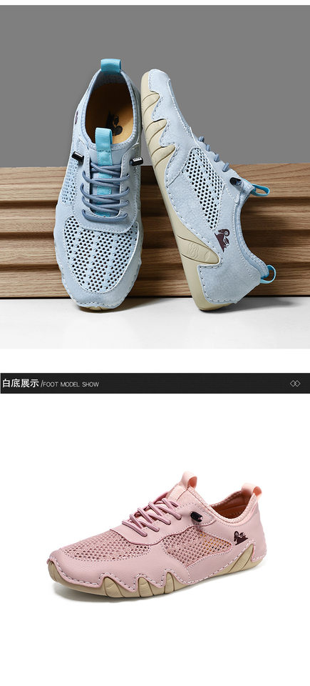 Giày thể thao unisex cỡ lớn thoáng khí lưới mùa hè, đế bằng — Z8808 kaki, Z8808 màu hồng, Z8808 màu nâu, Z8808 màu xám chi tiết 25