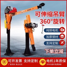 ܇�d���C1��12v/24vС��܇�õ��\�C220v����늄Ӻ��J�S܇�����ؙC