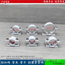 �X�ܹܹܴa�X�۴aˮ�ܠ��Ϲ̶������܊A14 16 18 2025 32mm�X�ܿ�