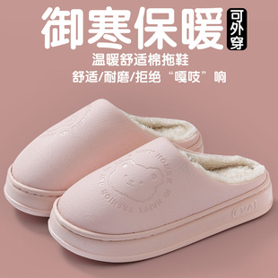 ��׳��ȿɐ�����ЬŮ�����¿�Ӽ��҃ȿ�ͨС�ܱ�ůë�q�������l