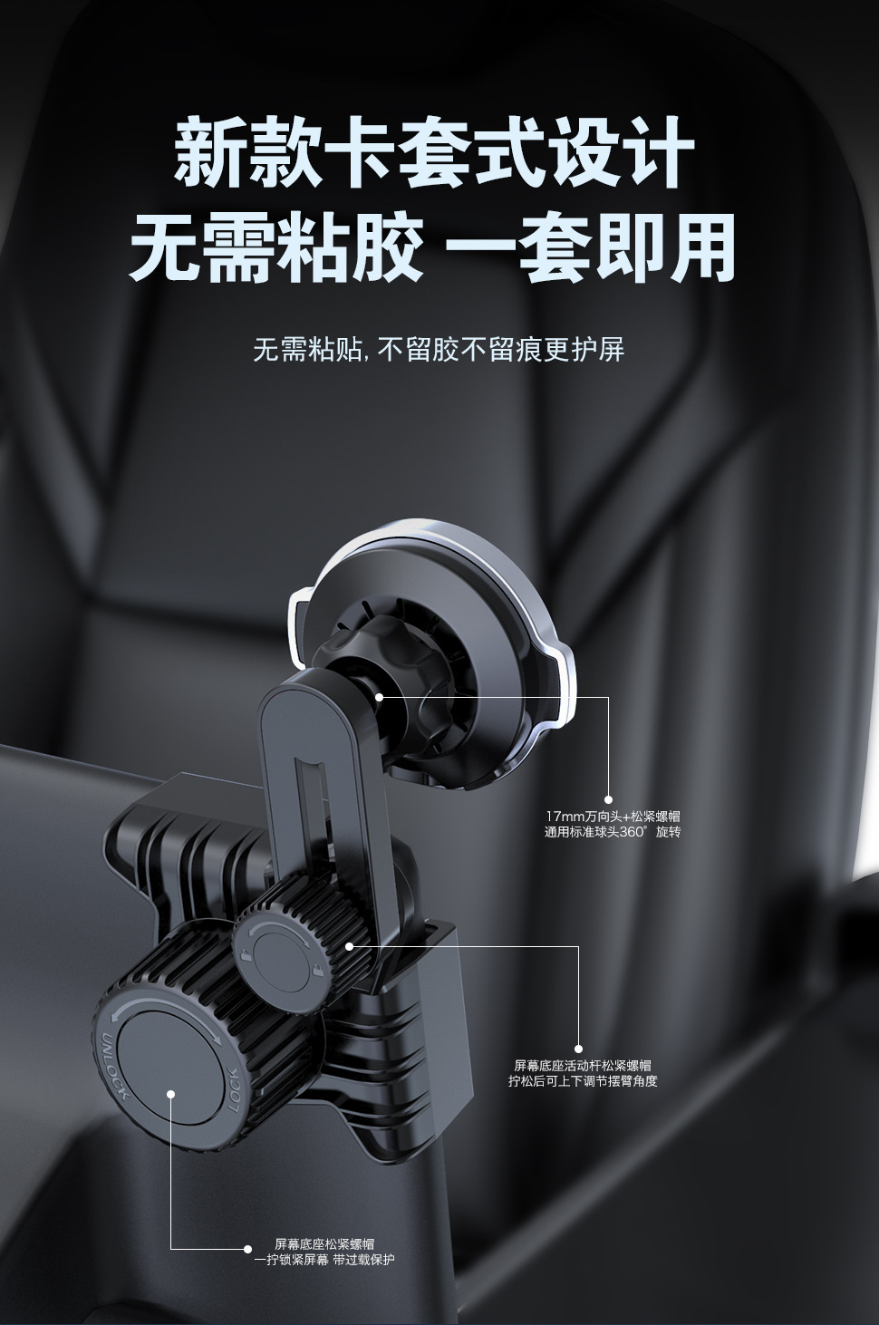 Magsafe New Energy Mobile Phone Holder Wireless Charging Car Dashboard Screen Tesla Fast Charging Holder Cross-Border Accessories