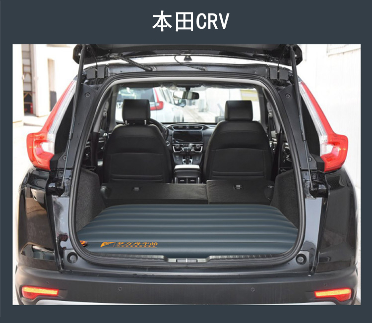 Car inflatable bed, SUV air mattress for the back seat, sleeping pad, portable bed sleeping pad for the rear seat, height-increasing cushion