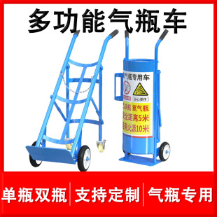 �๦������ƿ����܇���ؼӺ�������Ȳƿ����܇40L�ƿ���\����܇