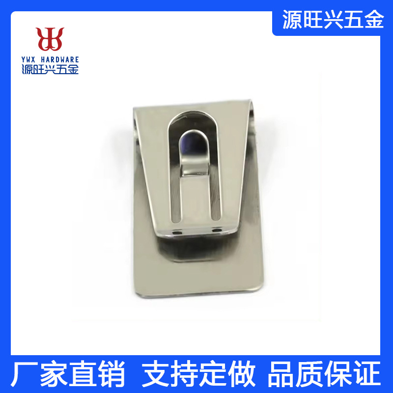 专业厦门厂家提供价格低廉优质好i不锈钢夹子 紧固件 跨境外贸