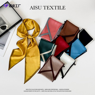 �ٴ�߼��м�ɫ��խ�p��z��С�L�lŮ���������b��h���l���I��