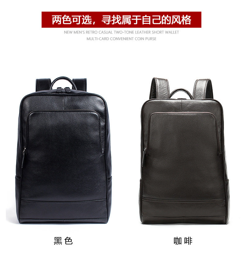 Ba lô da nam công sở đựng laptop 15,6 inch da bò lớp đầu — 816 màu đen, 9157 màu đen, 9197 màu đen, 8226 màu đen chi tiết 26