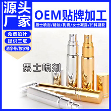 ʿʿoemӕr˽F̎oӹNƹS