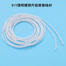 diy���Ʒ����͸����y�� �Y�������Ĺɾ������C�S����Q���þ���