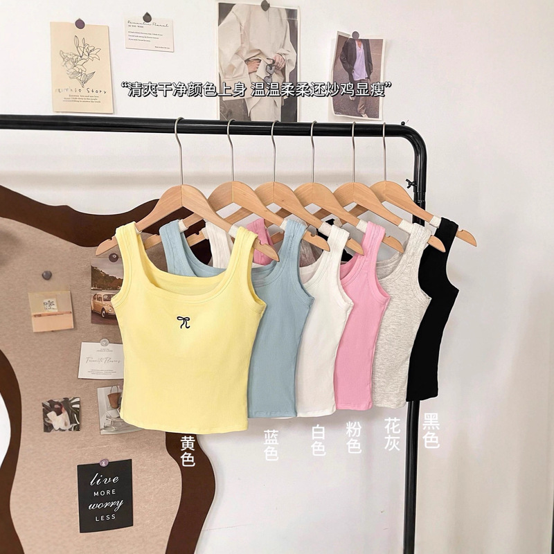 Yellow Camisole for Women, Suitable for Layering or Wearing Alone, 2025 Summer and Autumn New Style, Without Chest Pads, Wide Shoulder Straps, Stunning Plus-Size Top Yellow Camisole for Women, Suitable for Layering or Wearing Alone, 2025 Summer and Autumn New Style, Without Chest Pads, Wide Shoulder Straps, Stunning Plus-Size Top