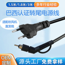 ���Sֱ�N�����J�C��о���Dβ�Դ�� 1.8�״��L�Cֱ�l���ü��~о��