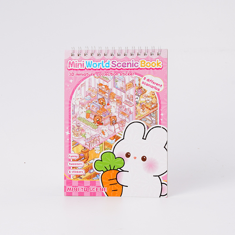 CH-230-06【Pink】