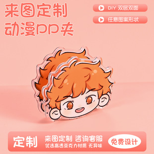 ��ͨ���������p��pp�A�������Ȅ��������㺞�A�W���Y���ռ{�A